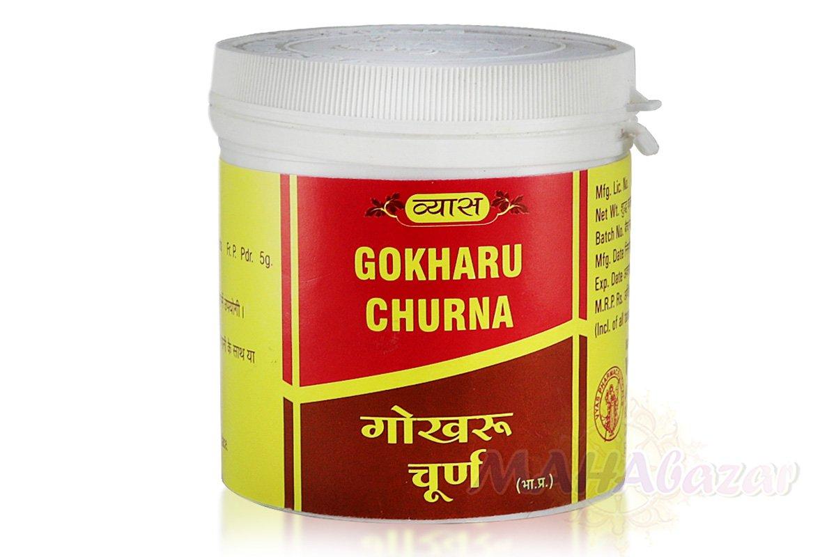 Gokhru Churn