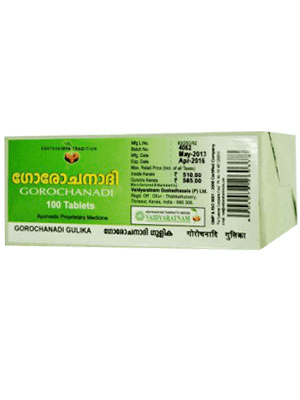Gorochanadi Gulika