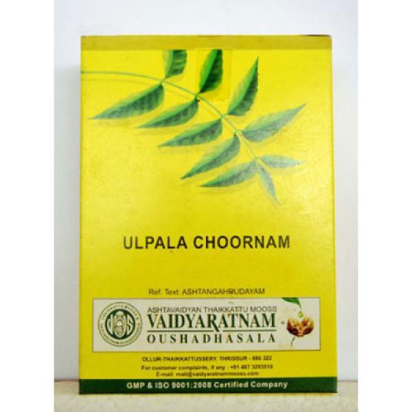 Ulpala Choornam