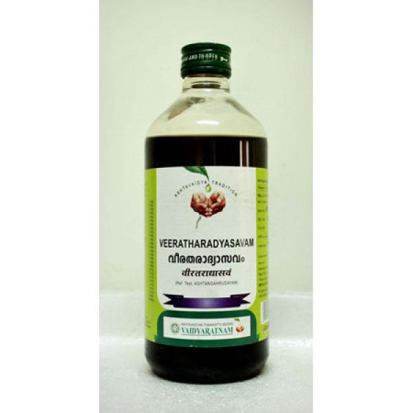 Veeratharadyasavam