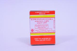 Kankayanam Gulika