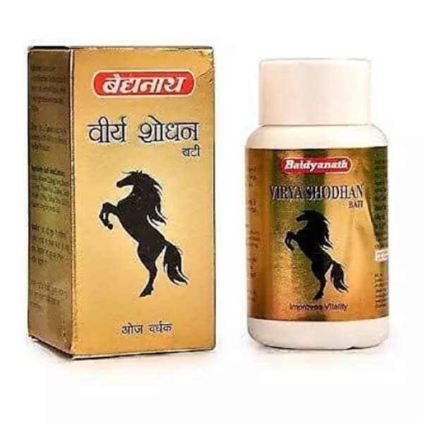 Virya Shodhan Vati