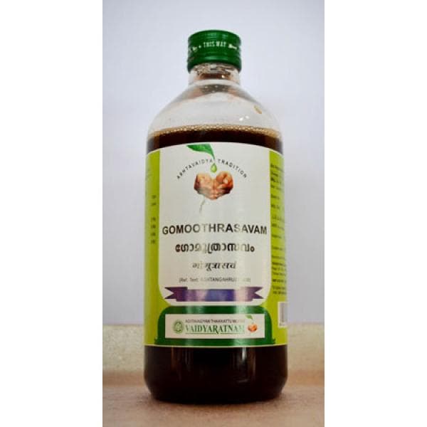 Gomoothrasavam (Chithrakasavam)